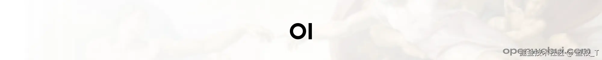 Open WebUI — 与 Spring Boot 后端整合后的完整 AI 对话平台效果