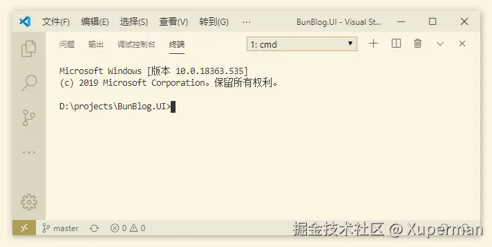 LICEcap 录制生成的 GIF 演示