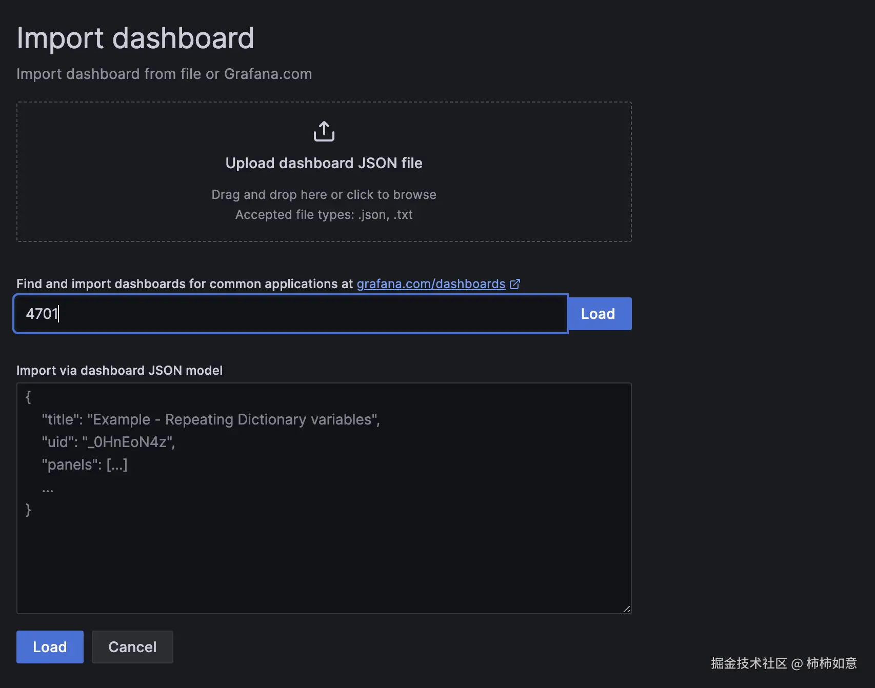 grafana_config_dashboard_2.png
