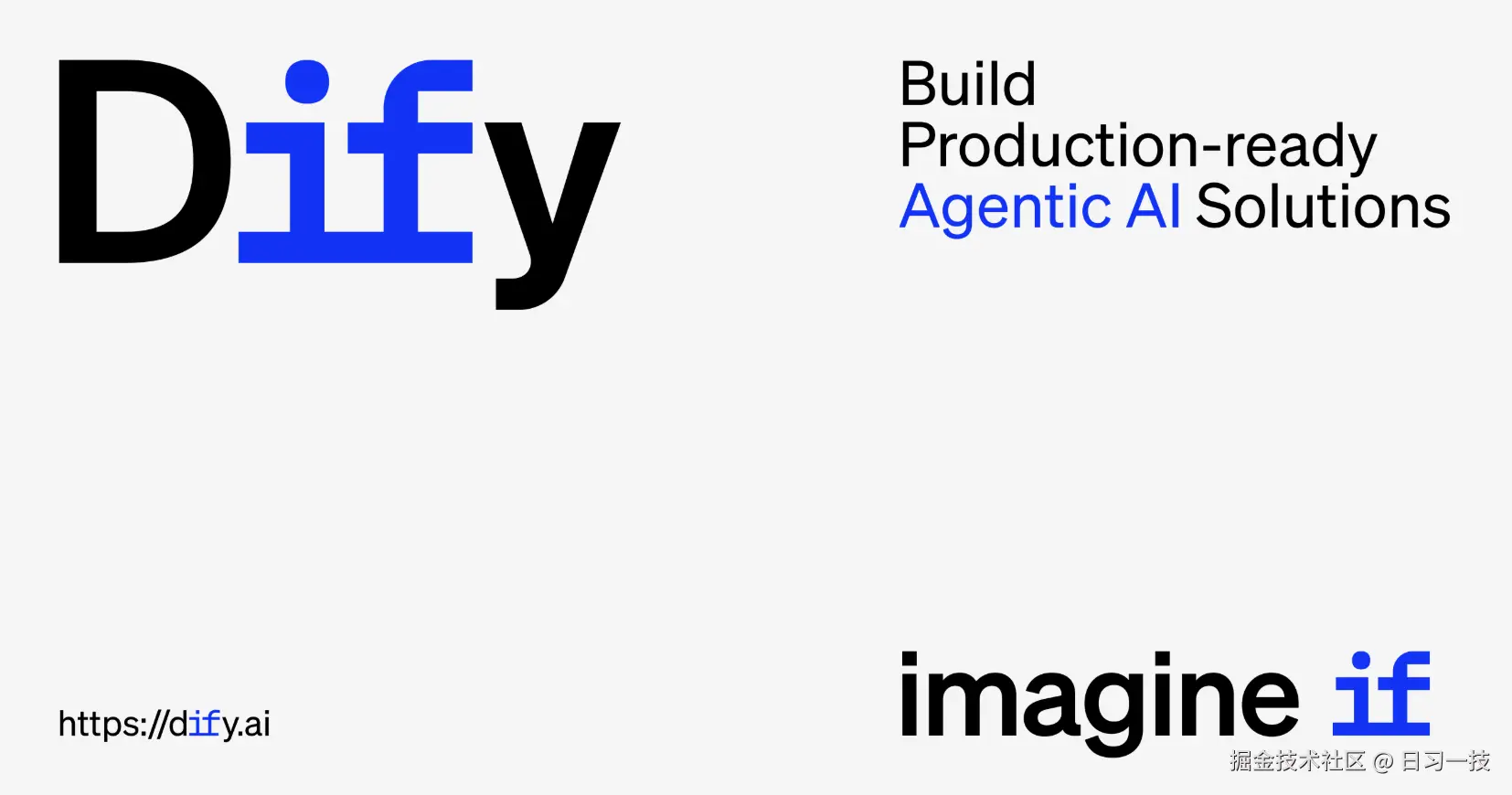 dify-logo.png