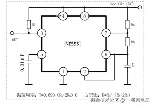 image-20240826165822512