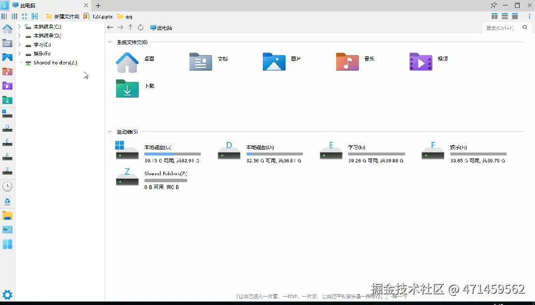5dcb5f6b64b5d91d7b4f9d3da5f88d50_640_wx_fmt=gif&from=appmsg&tp=webp&wxfrom=5&wx_lazy=1#imgIndex=0.gif