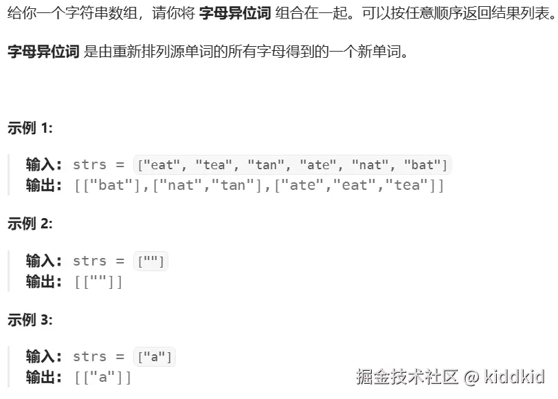 image-20250113173401914