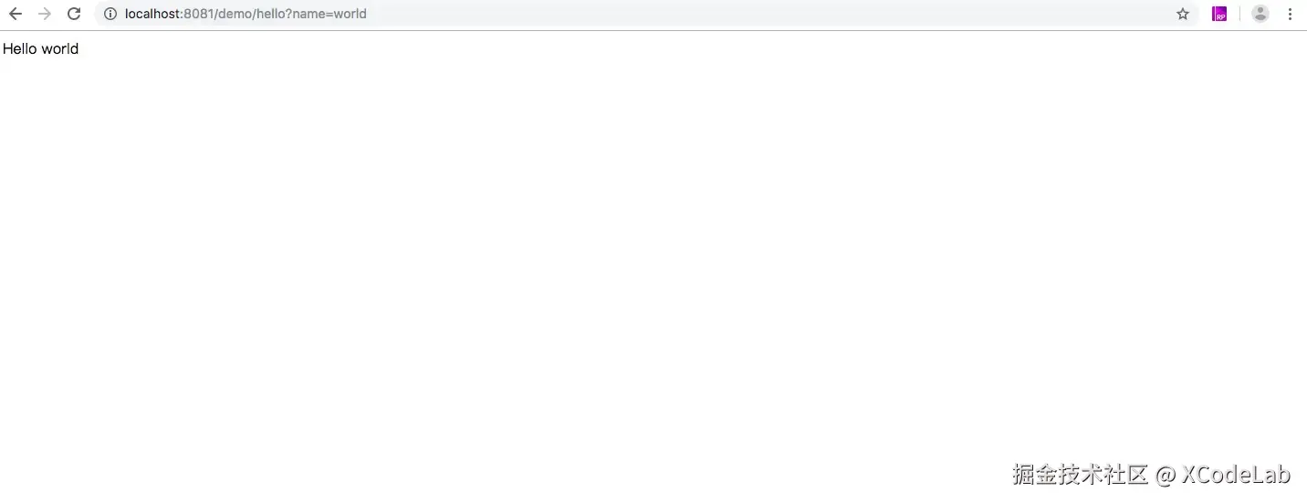 服务端响应结果