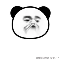 跳跳熊猫头.gif