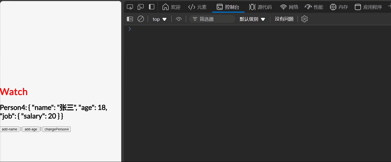 gif4.gif