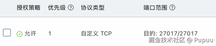 截屏2024-07-11 11.28.08.png