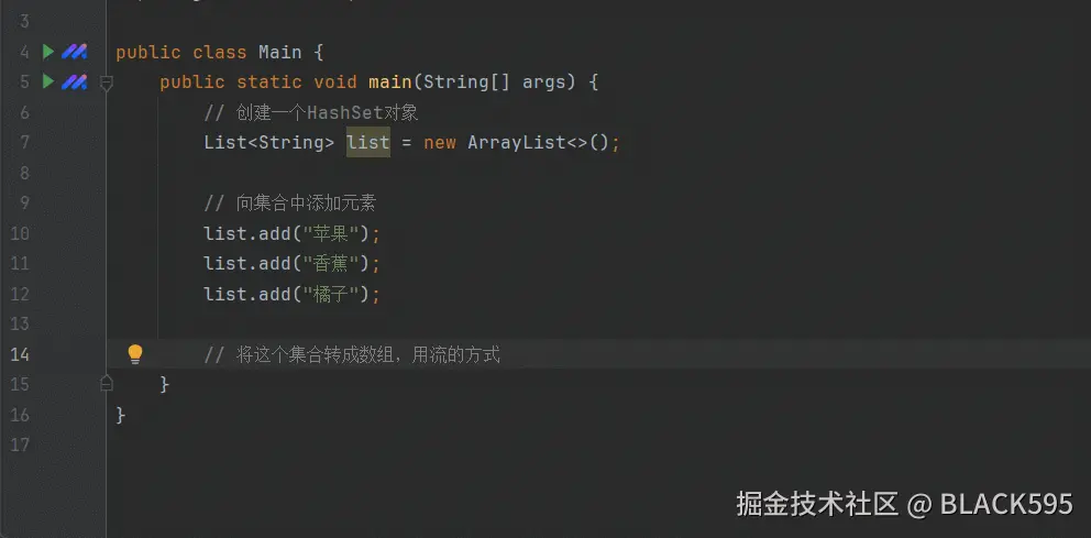 GIF 2024-8-28 16-43-00.gif