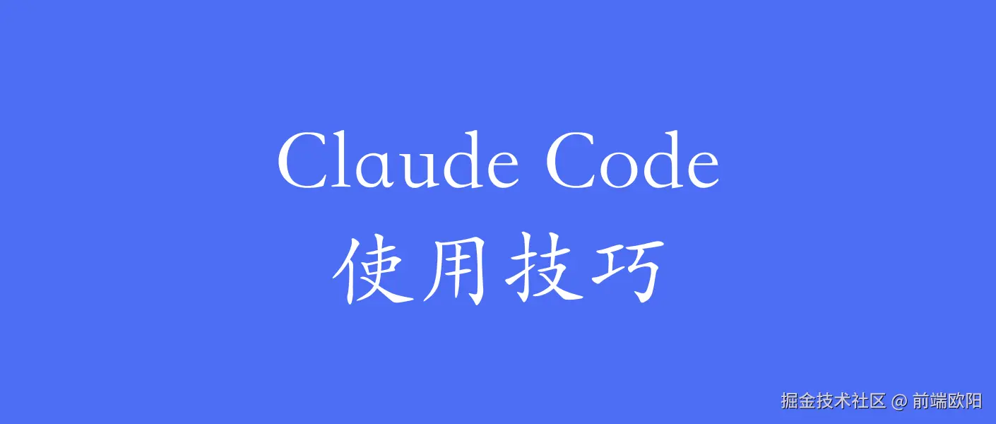 logo-demo