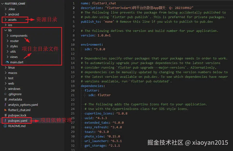 360截图20250711073332537.png