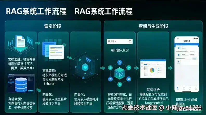QQ截图20260324143646.jpg