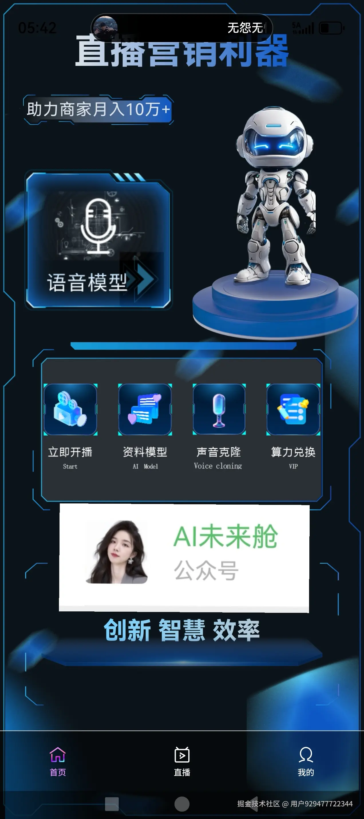 微信图片_20260420174324_2_13.jpg