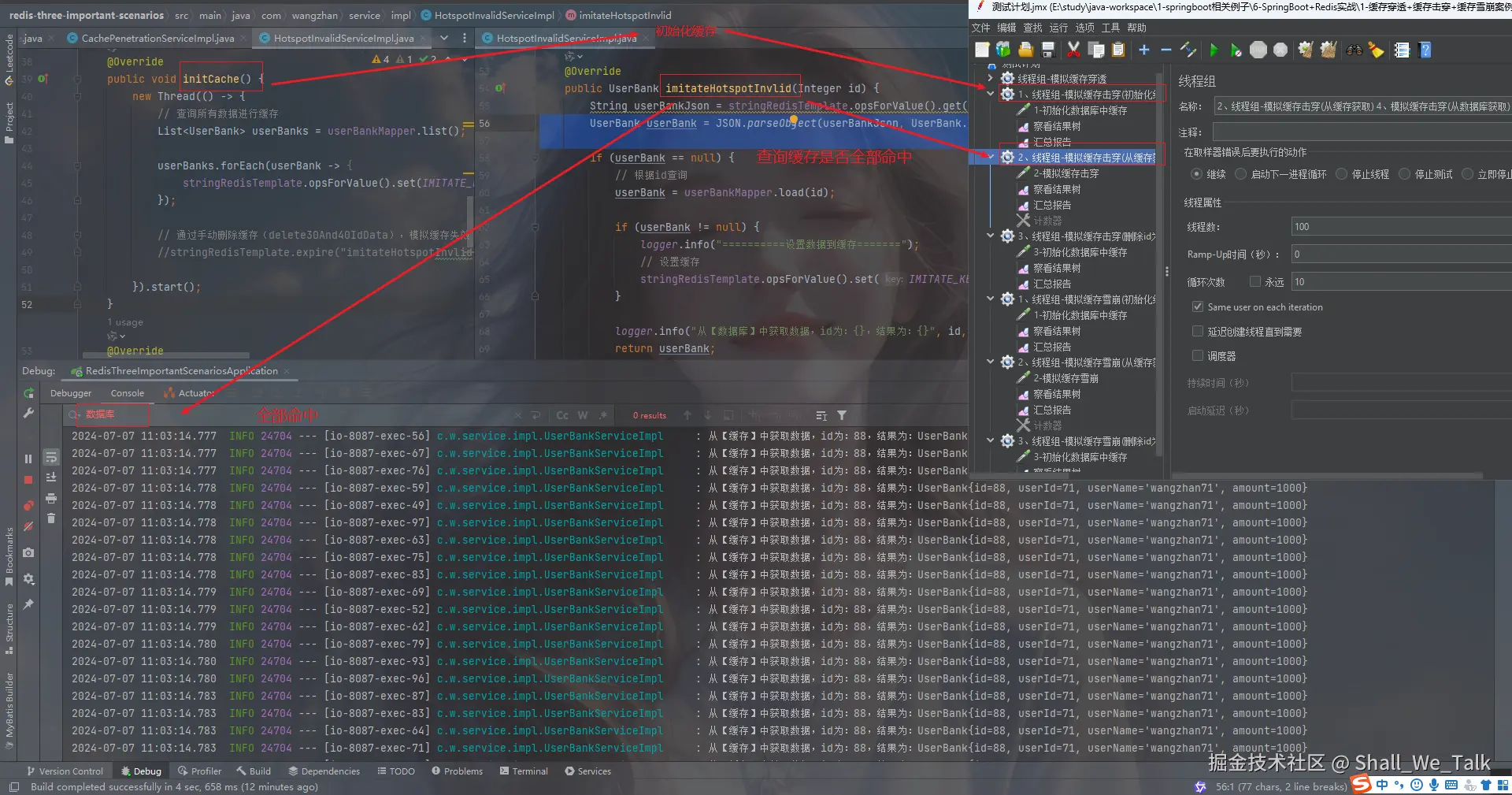 Snipaste_2024-07-07_11-07-07