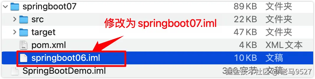 image-20230606133649485