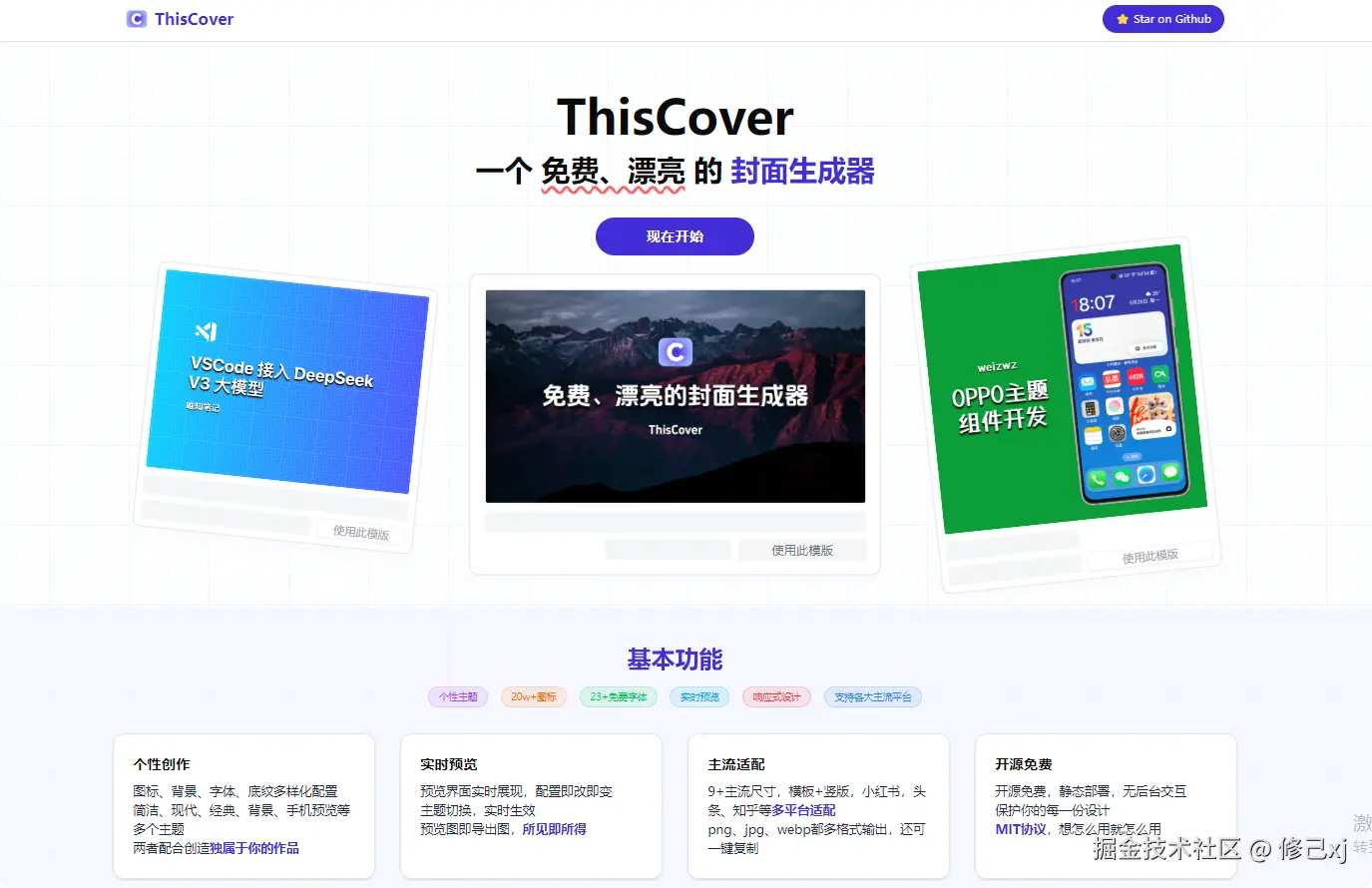 d94029c2ad525aeaf2f20d185eacd099.png