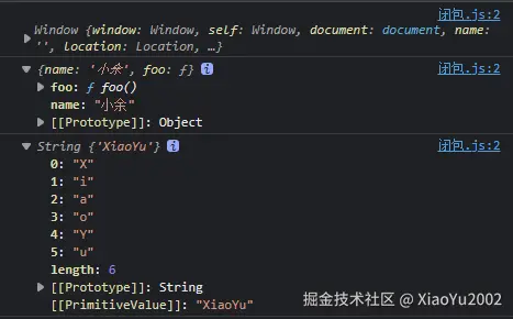 API语法参数分类