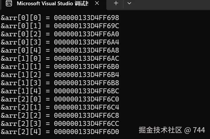 屏幕截图 2024-11-05 145215.png