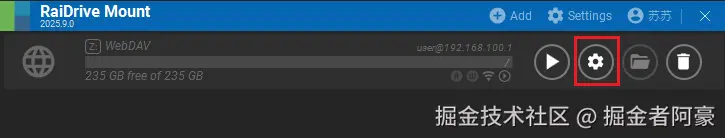 image-20250917184124461