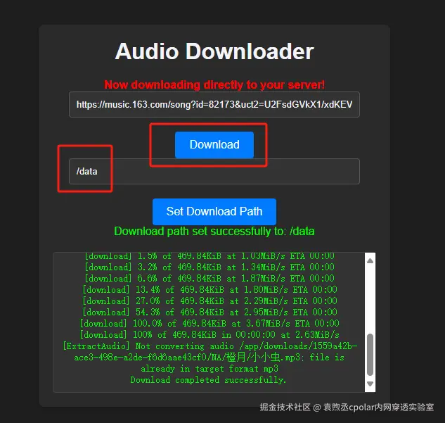 image-20250512180117129