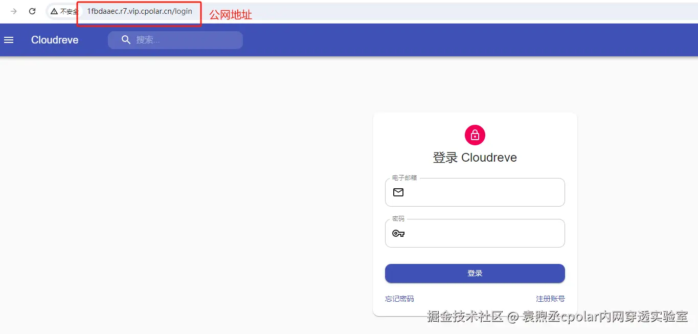 image-20240517162148975