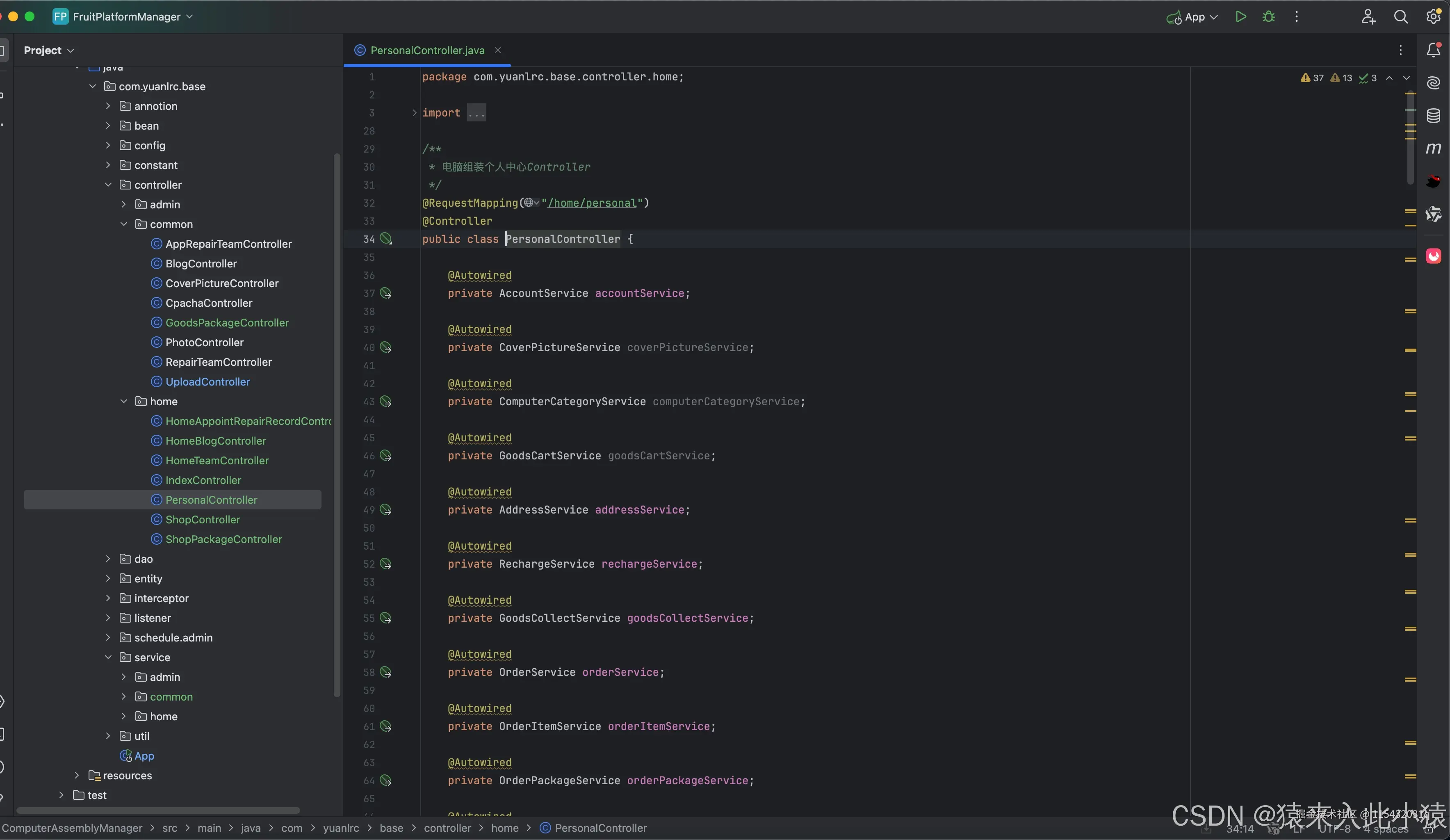 在这里插入图片描述
