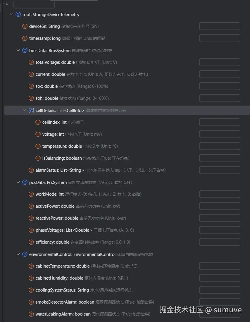 屏幕截图 2026-03-03 003555.png