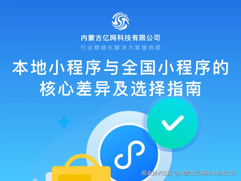 画板 1 副本 2 – 106.png