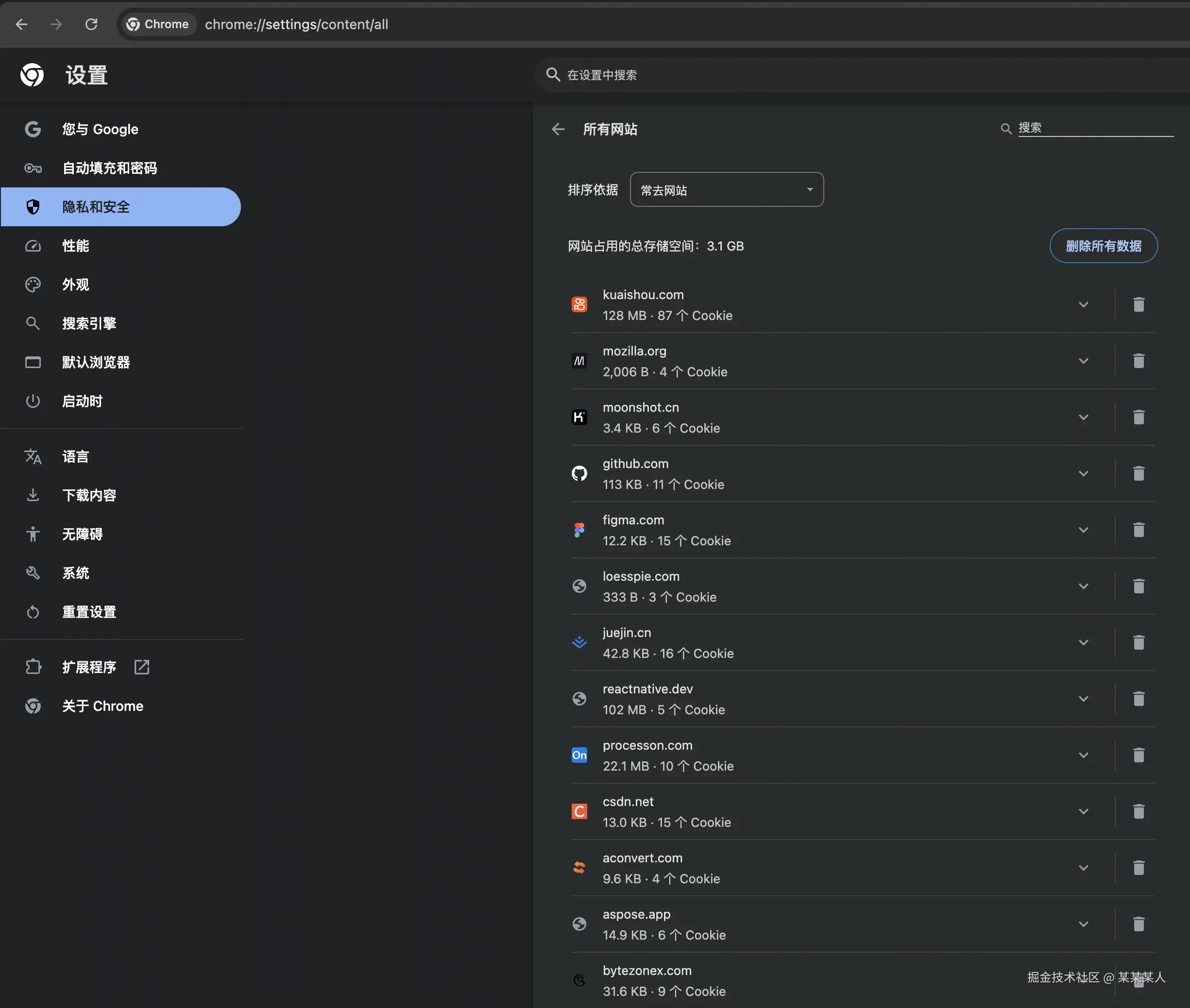 截屏2024-10-12 10.52.38.png