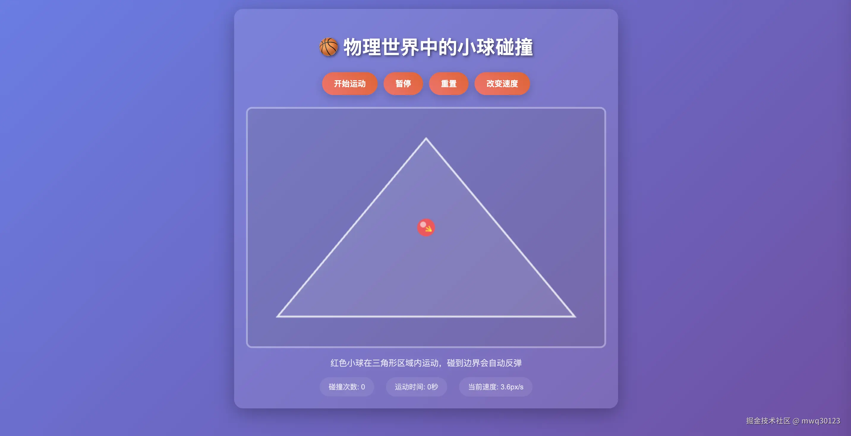 截屏2025-07-23 16.22.24.png