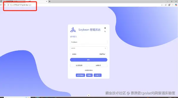 image-20250624093748494
