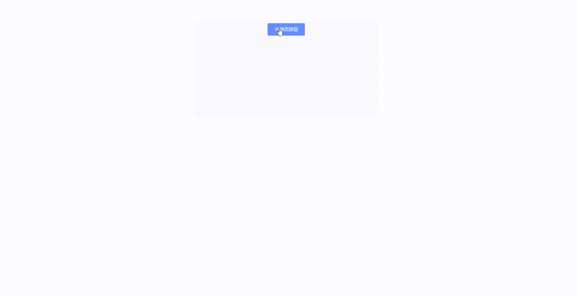 20240807125019_rec_.gif