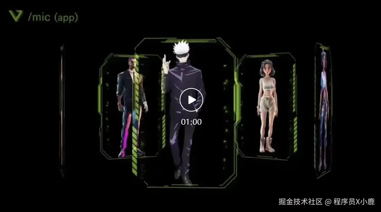 截屏2024-10-25 14.36.41.png