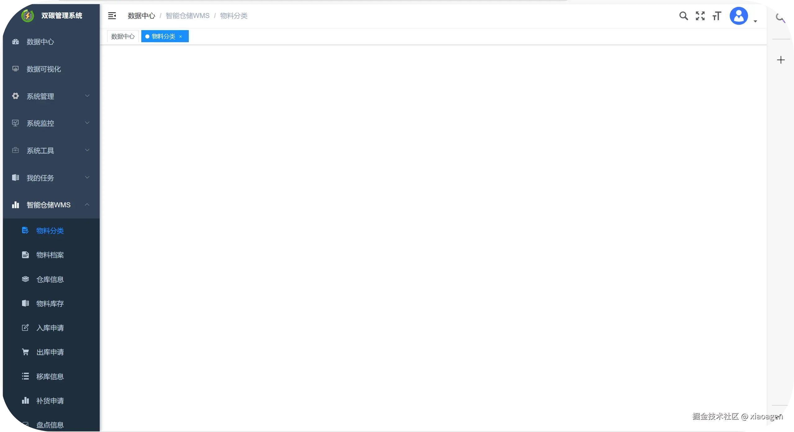 QQ_1750557584685.png