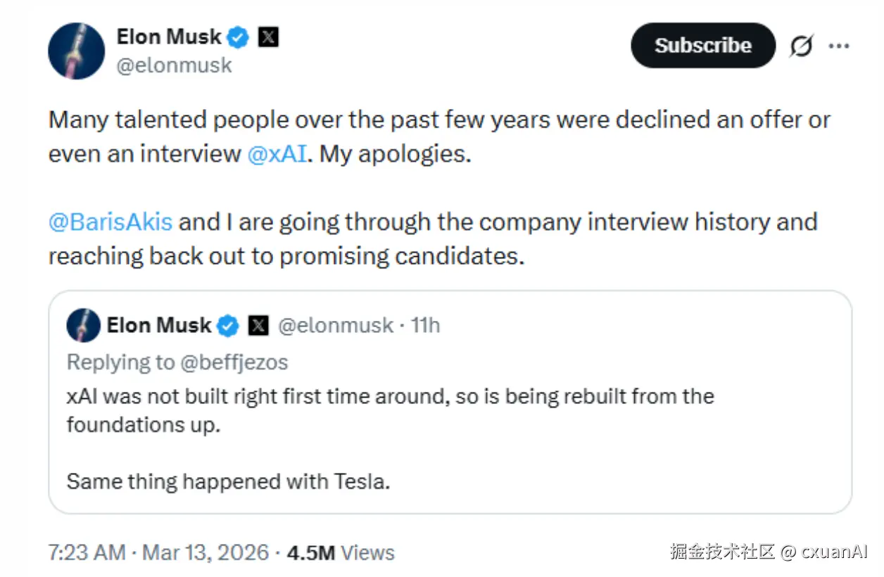 image-20260422205809343