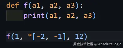 02 Python基础-1766462048593.png