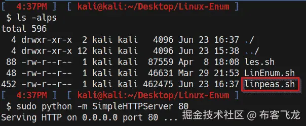 图 10.10 – SimpleHTTPServer linpeas.sh    