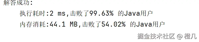 屏幕截图 2025-07-17 222924.png