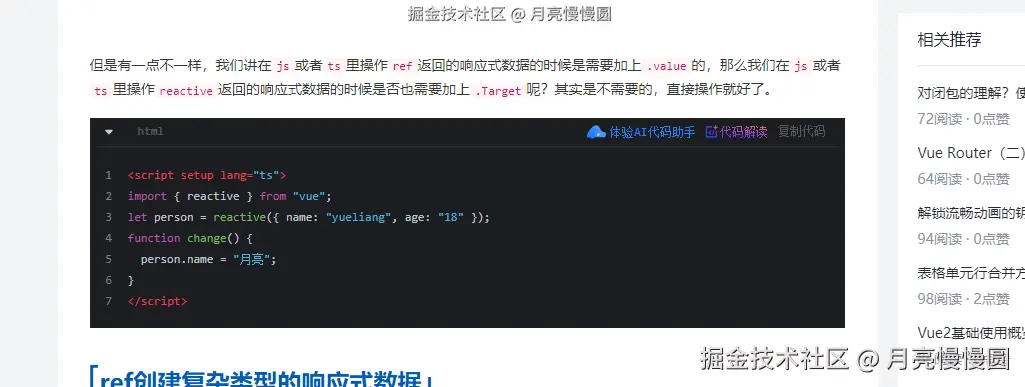 1746710527812.png