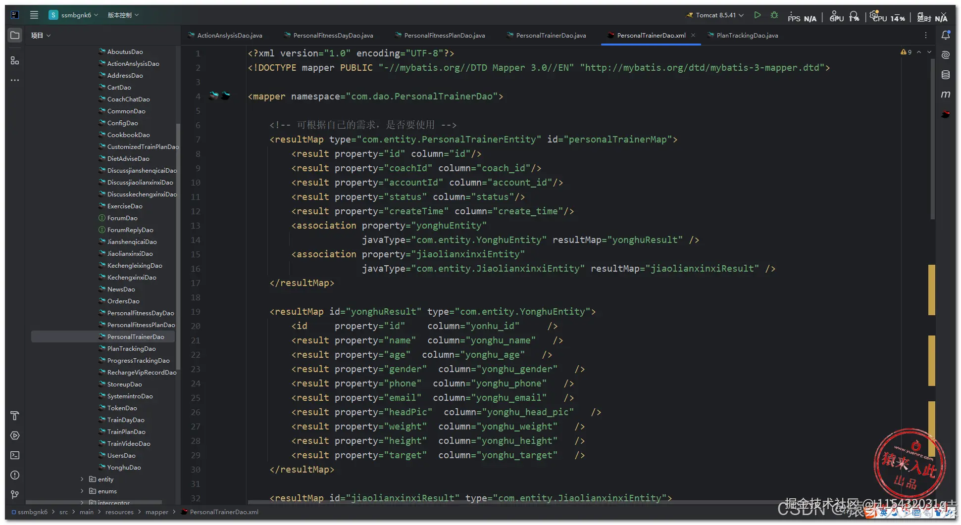 在这里插入图片描述