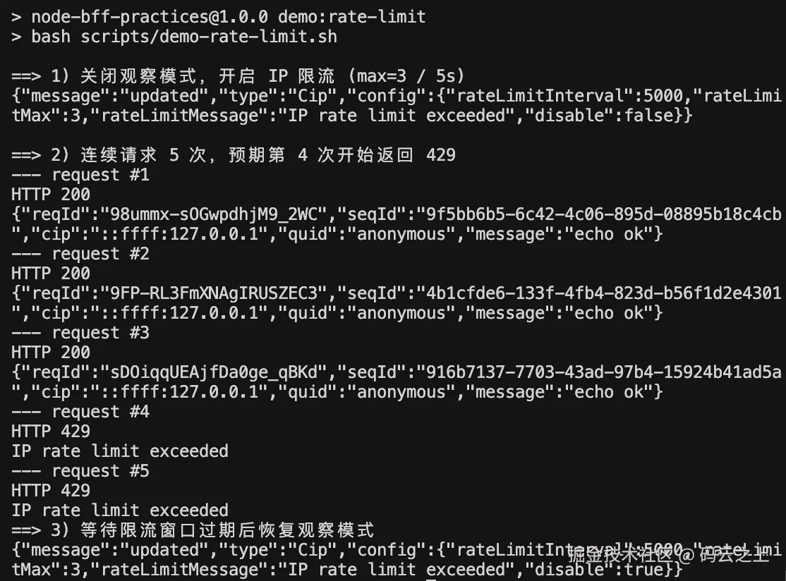 Clipboard_Screenshot_1780920476.png