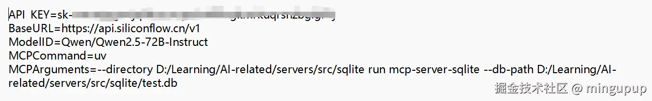 image-20250315161341960