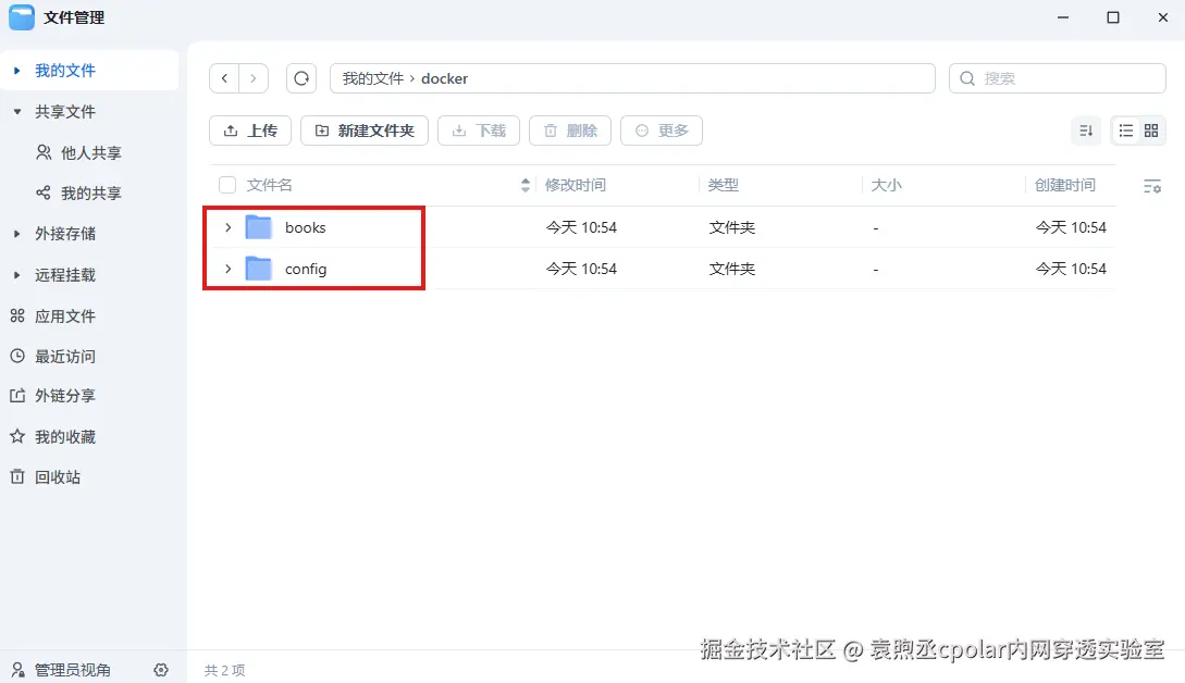 c32ed83d47f9c2d514ac7b939fbb163f