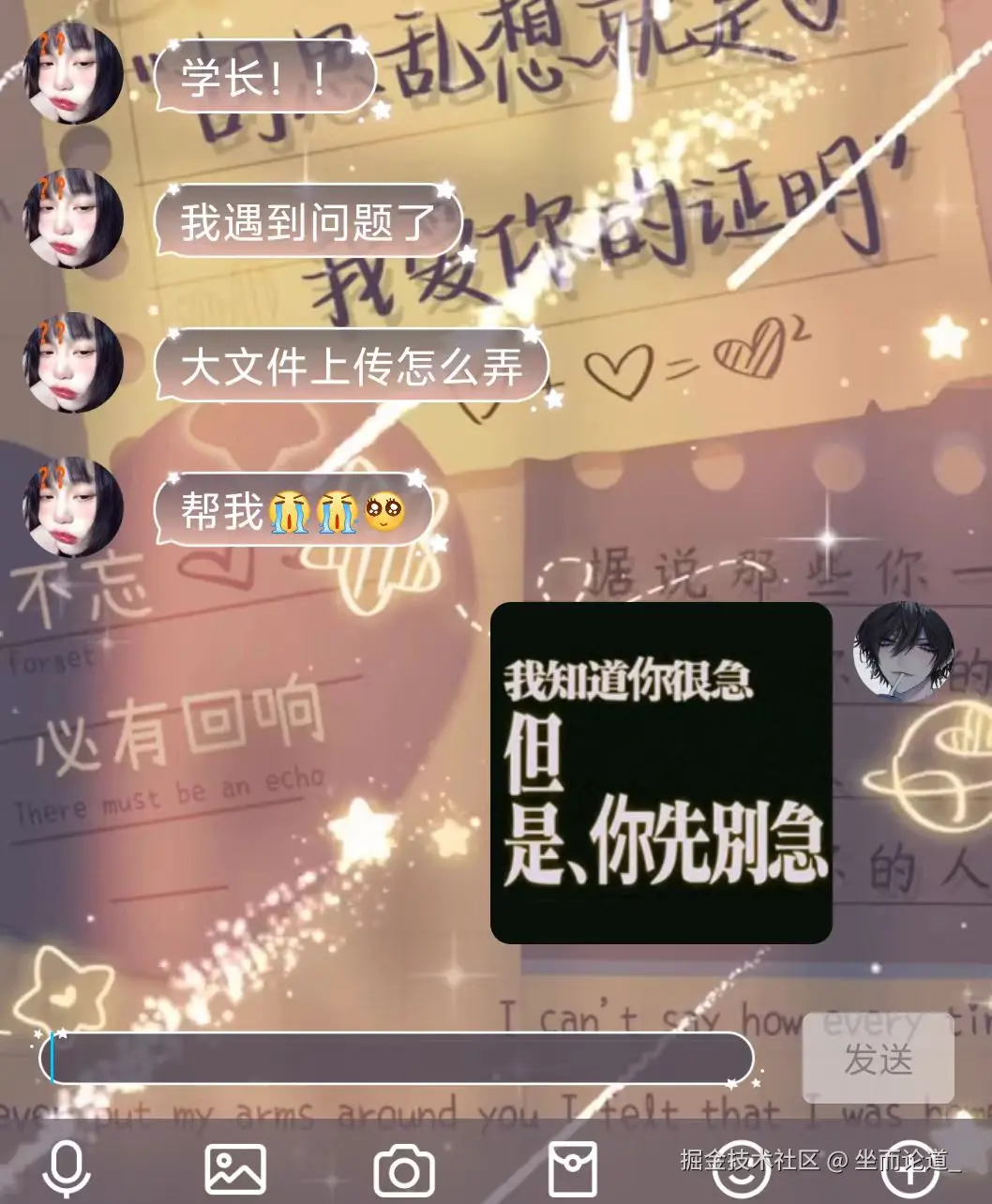 微信图片_20250310204415.jpg