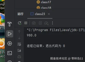 屏幕截图 2025-11-18 114004.png
