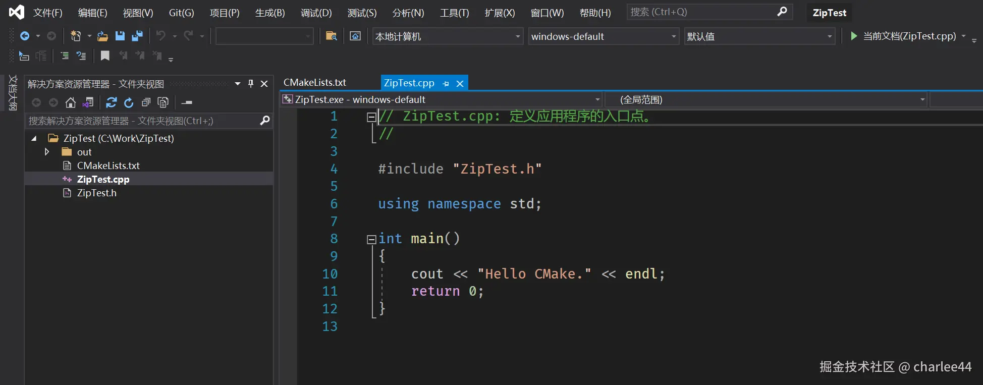 图4：主要工作页面