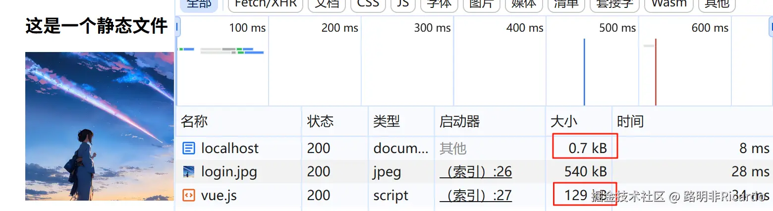 1754566699774_55B3A160-D142-4f59-9801-63EA45618B45.png