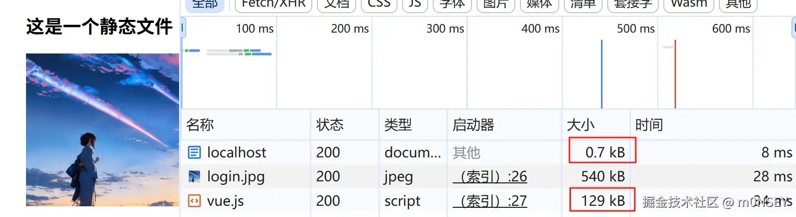 1754566699774_55B3A160-D142-4f59-9801-63EA45618B45.png