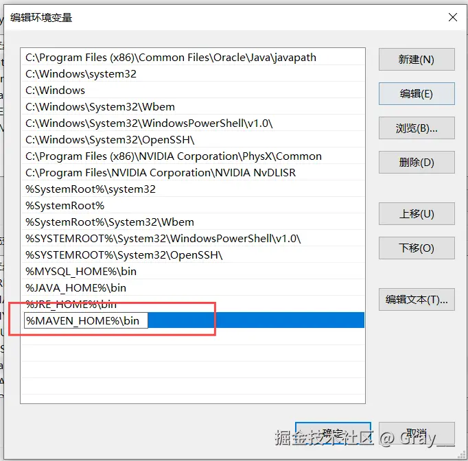 屏幕截图 2025-04-12 152841.png