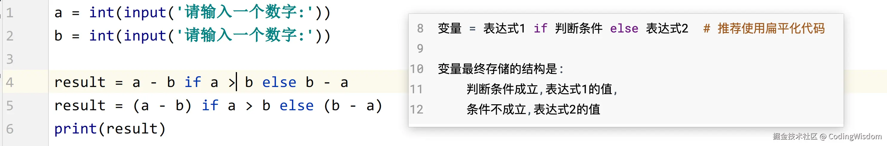 image-20200927111455978