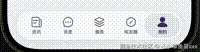 录屏2025-09-2517.17.10-迅捷PDF转换器.-迅捷PDF转换器.gif